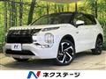 2022 Mitsubishi OUTLANDER PHEV