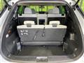 2022 Mitsubishi OUTLANDER PHEV