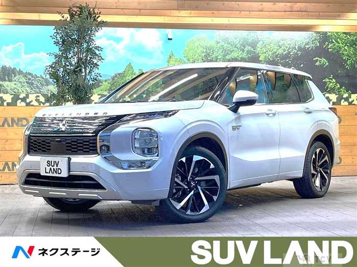 2022 Mitsubishi OUTLANDER PHEV