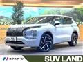 2022 Mitsubishi OUTLANDER PHEV
