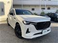 2023 Mazda Mazda Others