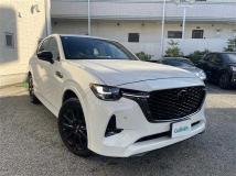 2023 Mazda Mazda Others