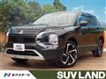 2023 Mitsubishi OUTLANDER PHEV