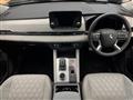 2023 Mitsubishi OUTLANDER PHEV