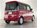 2017 Suzuki Spacia