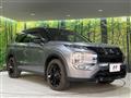 2023 Mitsubishi OUTLANDER PHEV
