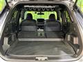 2023 Mitsubishi OUTLANDER PHEV