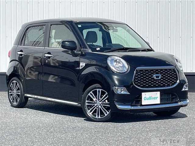 2023 Daihatsu Cast