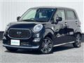 2023 Daihatsu Cast