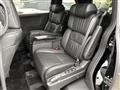 2025 Honda Odyssey Hybrid