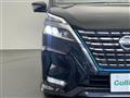 2022 Nissan Serena