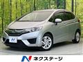 2014 Honda Fit Hybrid