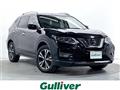 2020 Nissan X-Trail