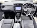 2020 Nissan X-Trail