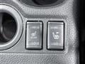 2020 Nissan X-Trail
