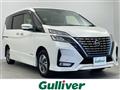 2022 Nissan Serena