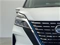 2022 Nissan Serena