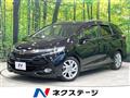 2015 Honda Shuttle
