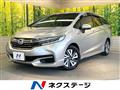 2015 Honda Shuttle