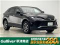 2025 Toyota Harrier Hybrid