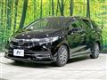2021 Honda Shuttle