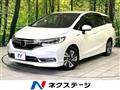 2022 Honda Shuttle