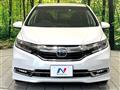 2022 Honda Shuttle
