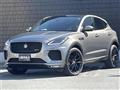 2019 Jaguar E-Pace