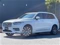 2021 Volvo XC90