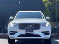2021 Volvo XC90