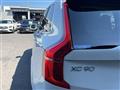 2021 Volvo XC90