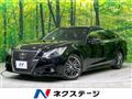 2014 Toyota Crown