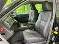 2014 Toyota Crown