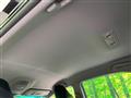 2014 Toyota Crown