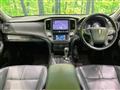 2014 Toyota Crown