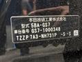 2024 Honda Fit