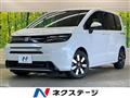 2026 Honda Freed
