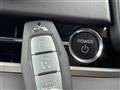 2024 Mitsubishi OUTLANDER PHEV