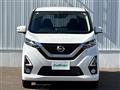 2019 Nissan DAYZ