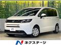 2026 Honda Freed