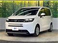 2026 Honda Freed
