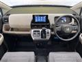 2026 Honda Freed