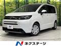 2026 Honda Freed