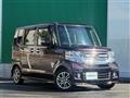 2015 Honda N BOX