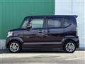 2015 Honda N BOX