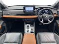 2023 Mitsubishi OUTLANDER PHEV