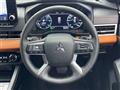 2023 Mitsubishi OUTLANDER PHEV