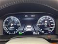 2023 Mitsubishi OUTLANDER PHEV