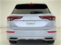 2023 Mitsubishi OUTLANDER PHEV