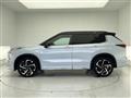 2023 Mitsubishi OUTLANDER PHEV